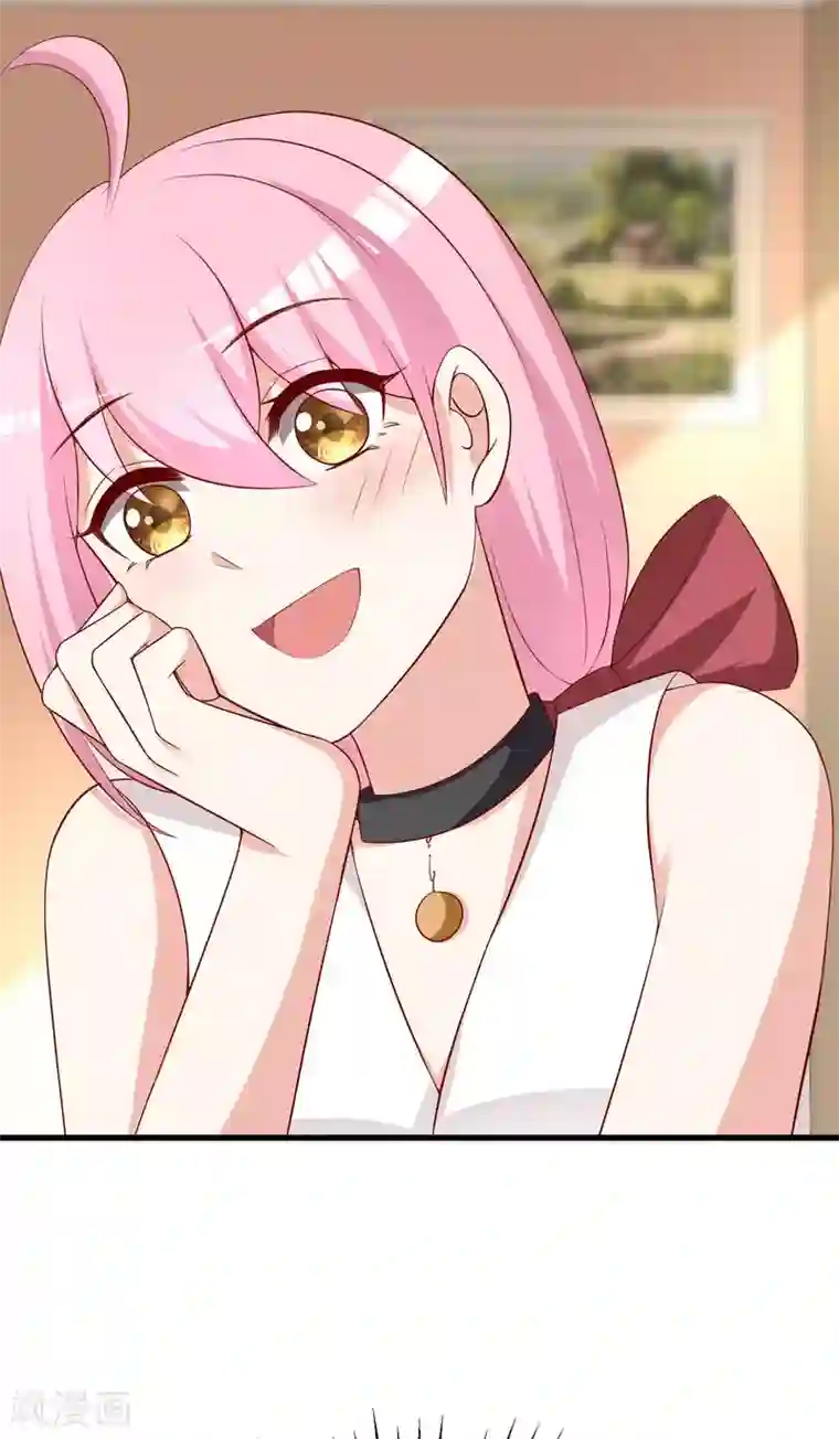 渣男总裁别想逃第148话 如儿戏一般确定恋爱关系？！