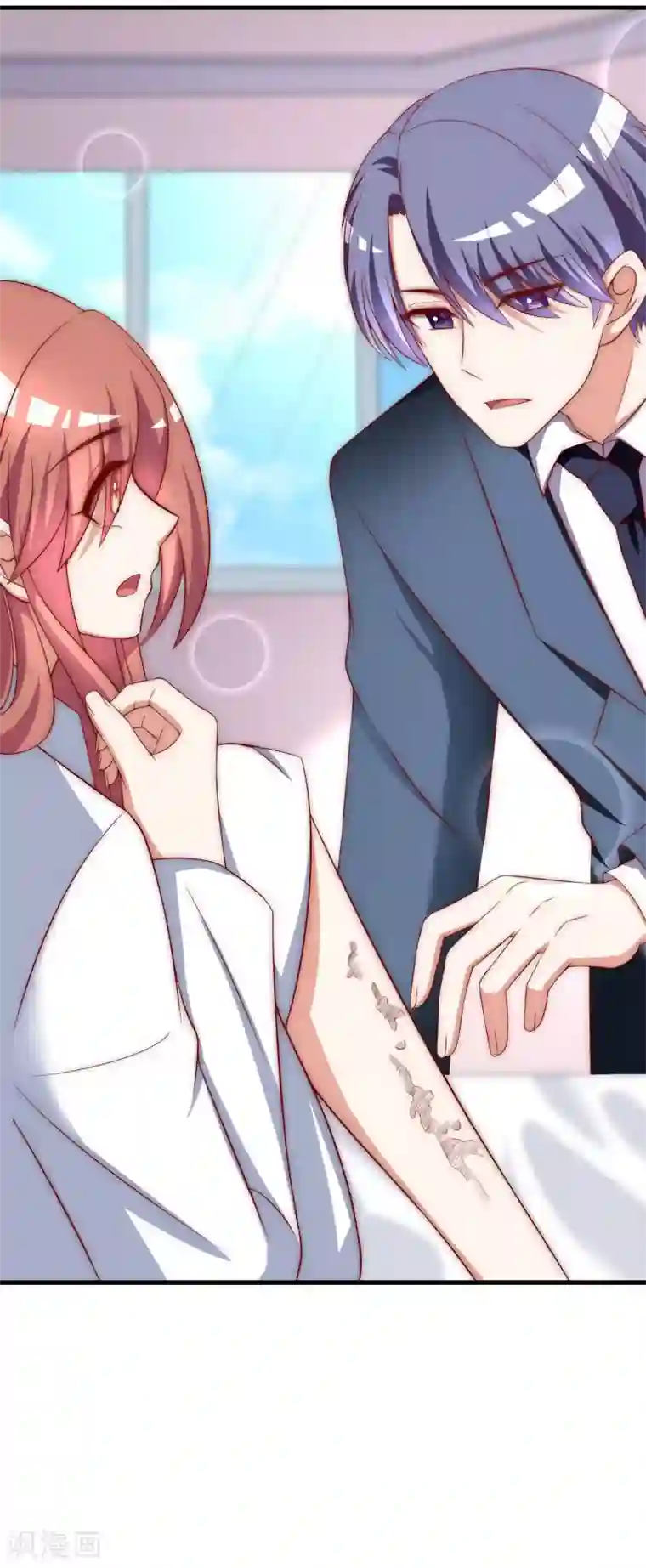 渣男总裁别想逃第148话 如儿戏一般确定恋爱关系？！