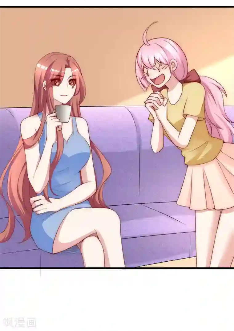 渣男总裁别想逃第148话 如儿戏一般确定恋爱关系？！