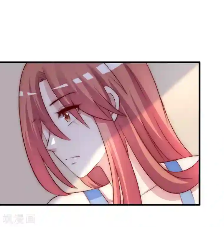 渣男总裁别想逃第149话 今晚月色真美！