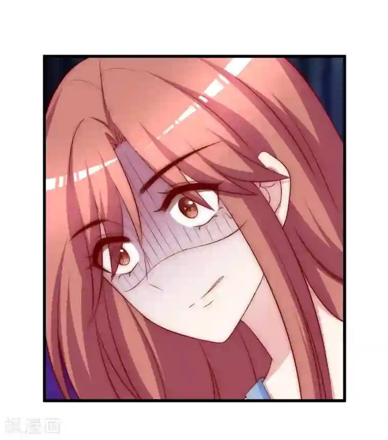 渣男总裁别想逃第149话 今晚月色真美！