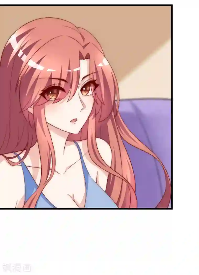 渣男总裁别想逃第149话 今晚月色真美！