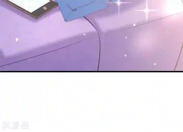 渣男总裁别想逃第149话 今晚月色真美！