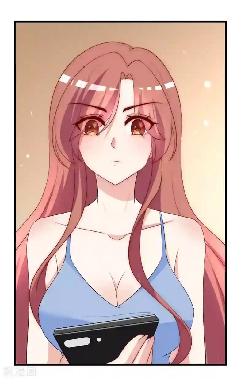 渣男总裁别想逃第149话 今晚月色真美！