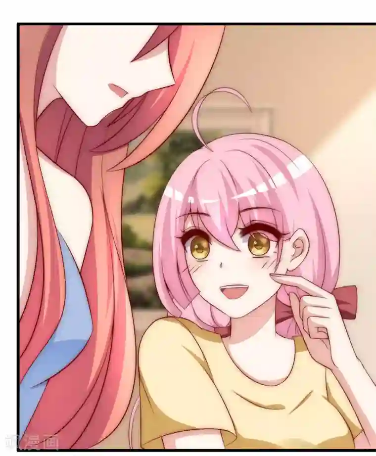 渣男总裁别想逃第149话 今晚月色真美！