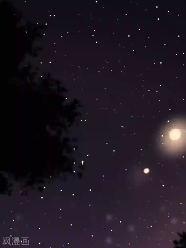 渣男总裁别想逃第149话 今晚月色真美！