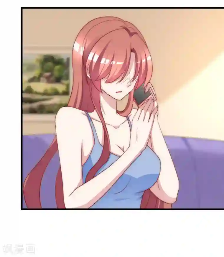 渣男总裁别想逃第149话 今晚月色真美！