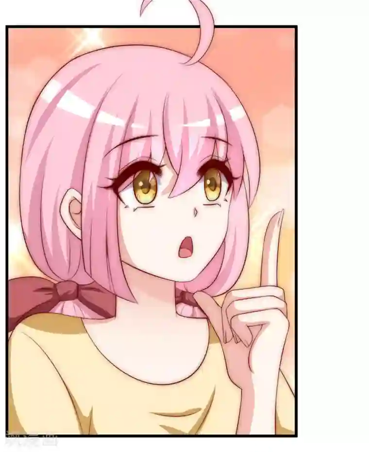 渣男总裁别想逃第149话 今晚月色真美！