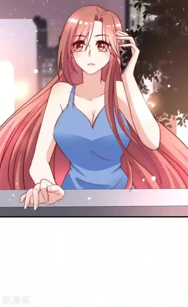 渣男总裁别想逃第149话 今晚月色真美！