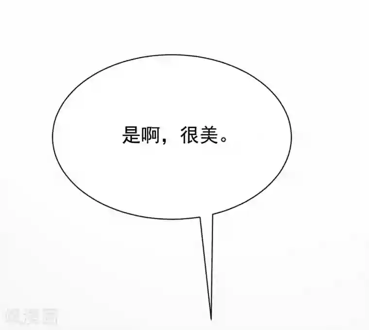 渣男总裁别想逃第149话 今晚月色真美！