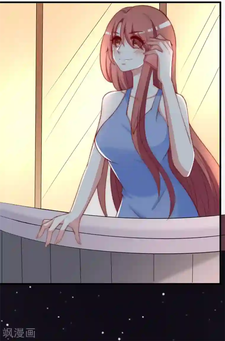 渣男总裁别想逃第149话 今晚月色真美！