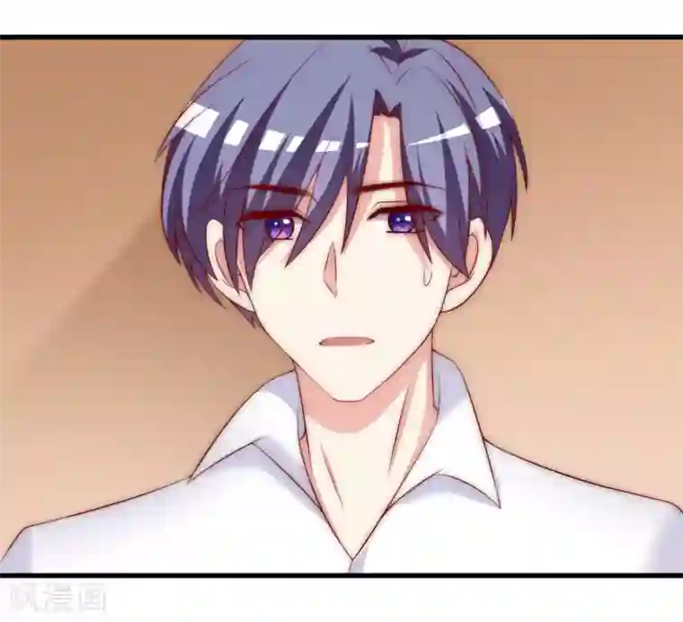 渣男总裁别想逃第150话 完了，总裁开始立flag？