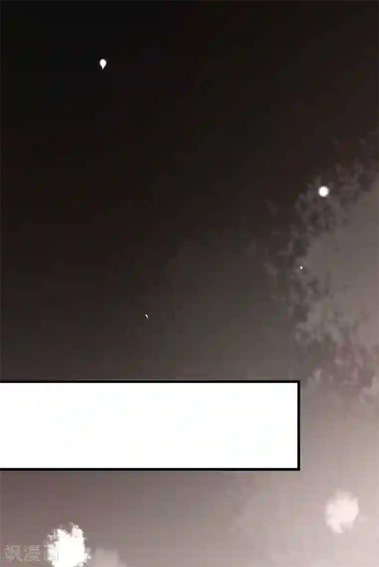 渣男总裁别想逃第150话 完了，总裁开始立flag？