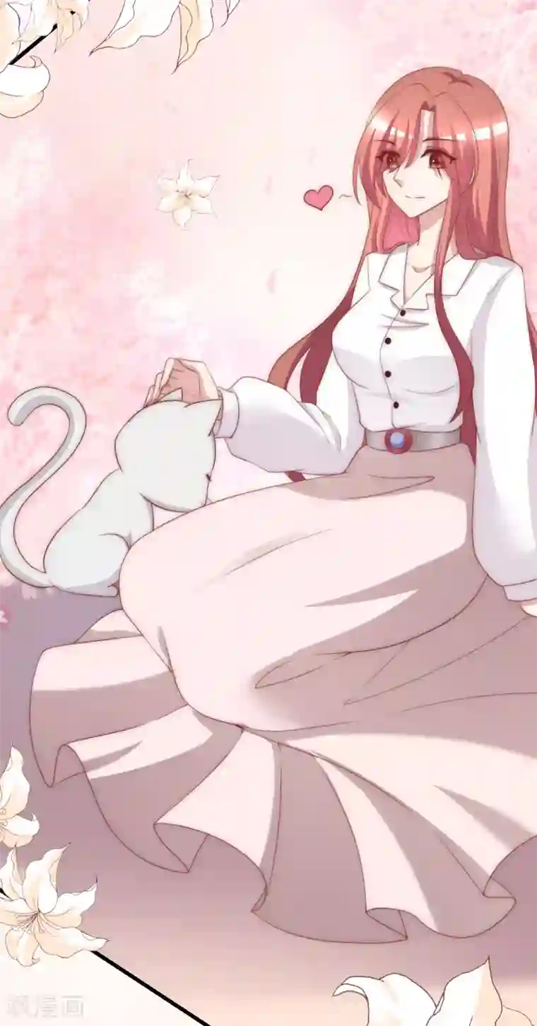 渣男总裁别想逃第150话 完了，总裁开始立flag？