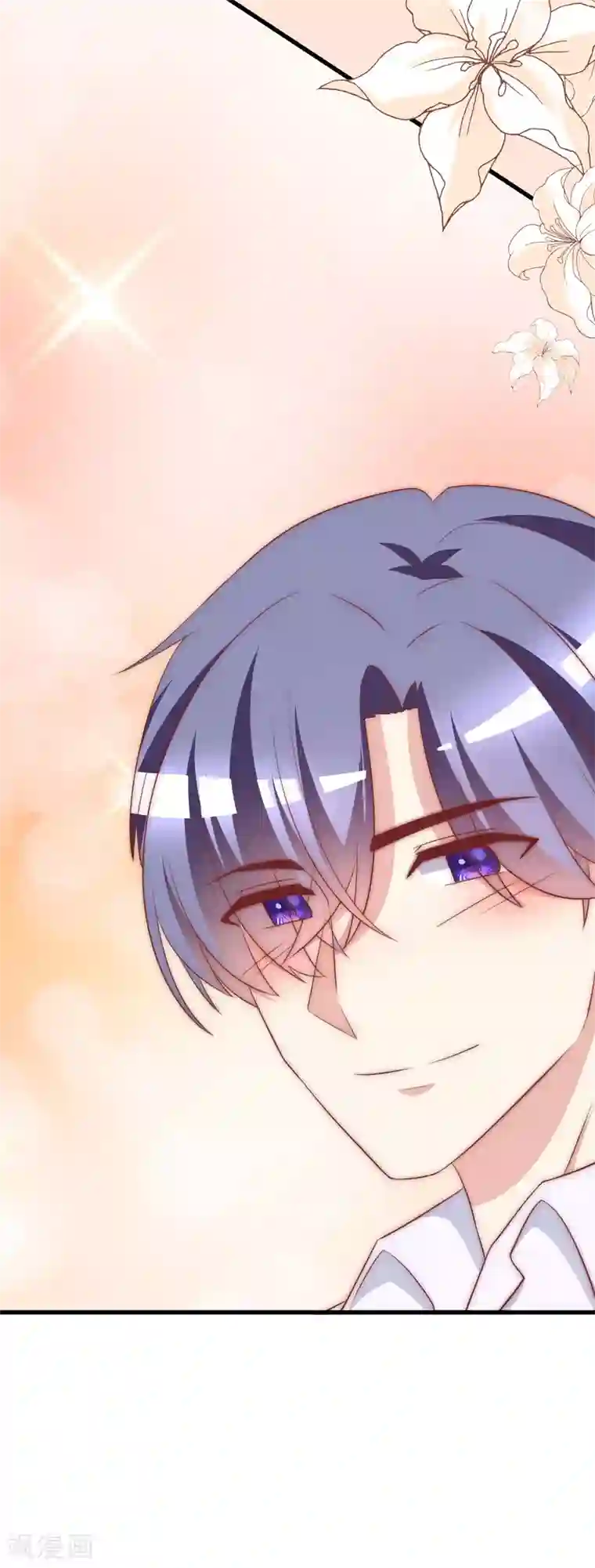 渣男总裁别想逃第150话 完了，总裁开始立flag？