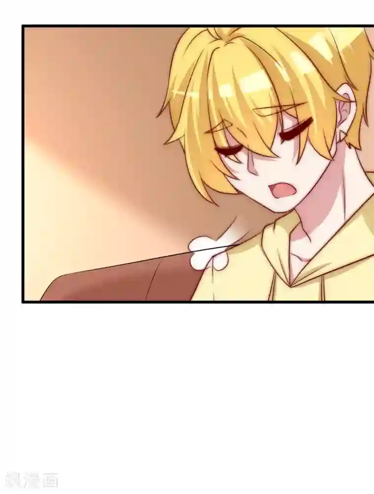 渣男总裁别想逃第150话 完了，总裁开始立flag？