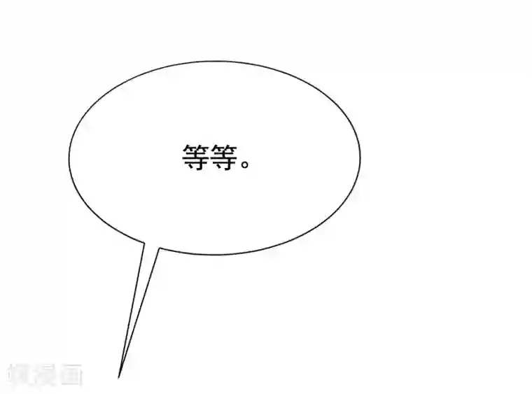 渣男总裁别想逃第151话 你是我第二个喜欢的女孩