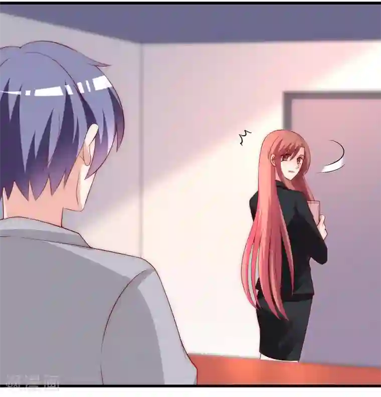 渣男总裁别想逃第151话 你是我第二个喜欢的女孩