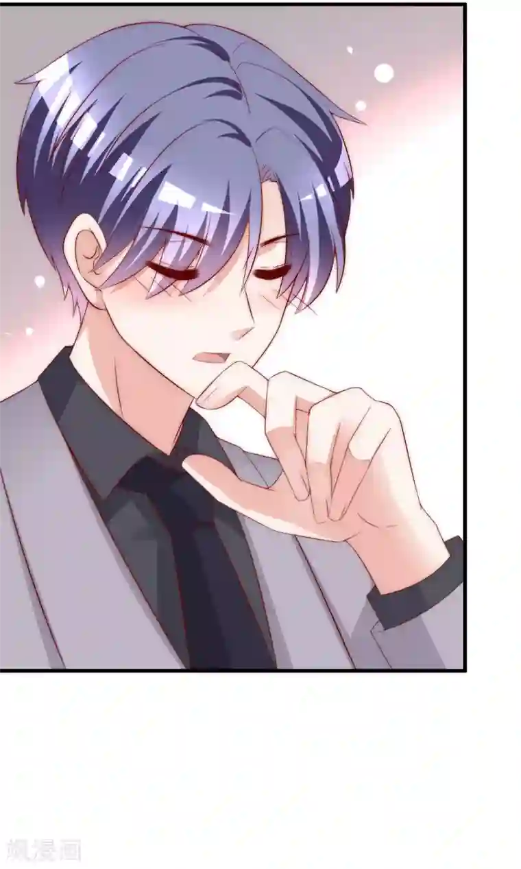 渣男总裁别想逃第151话 你是我第二个喜欢的女孩