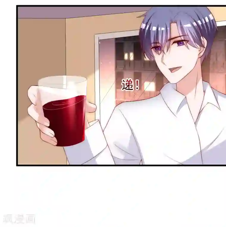 渣男总裁别想逃第151话 你是我第二个喜欢的女孩