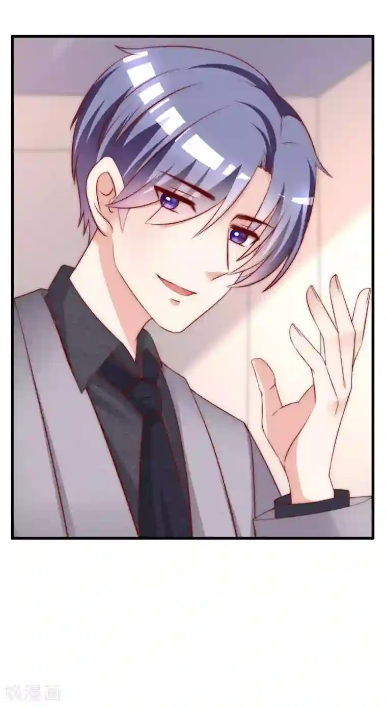 渣男总裁别想逃第151话 你是我第二个喜欢的女孩