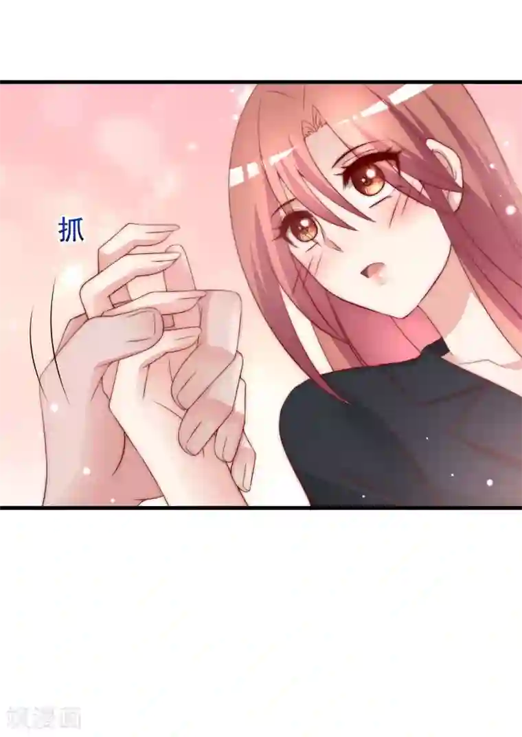 渣男总裁别想逃第151话 你是我第二个喜欢的女孩