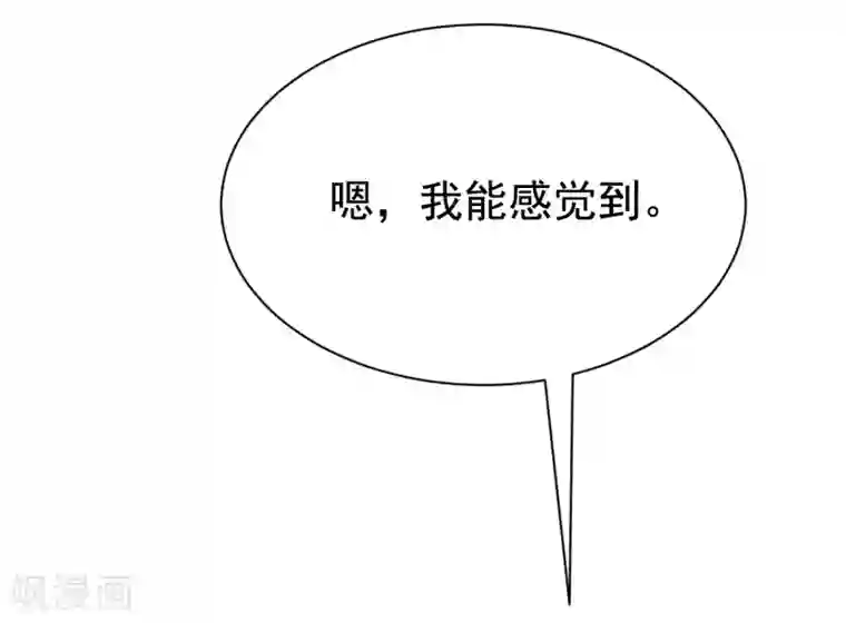 渣男总裁别想逃第151话 你是我第二个喜欢的女孩