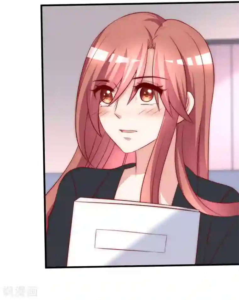 渣男总裁别想逃第151话 你是我第二个喜欢的女孩