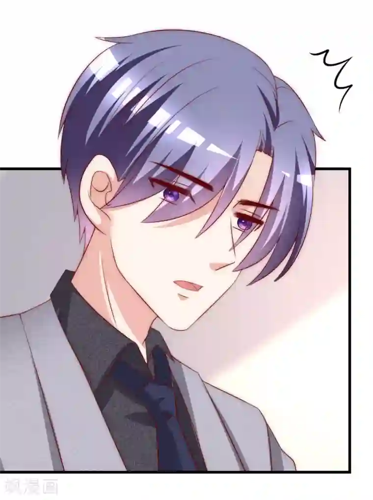 渣男总裁别想逃第151话 你是我第二个喜欢的女孩