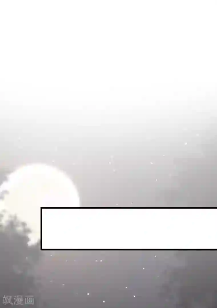 渣男总裁别想逃第151话 你是我第二个喜欢的女孩