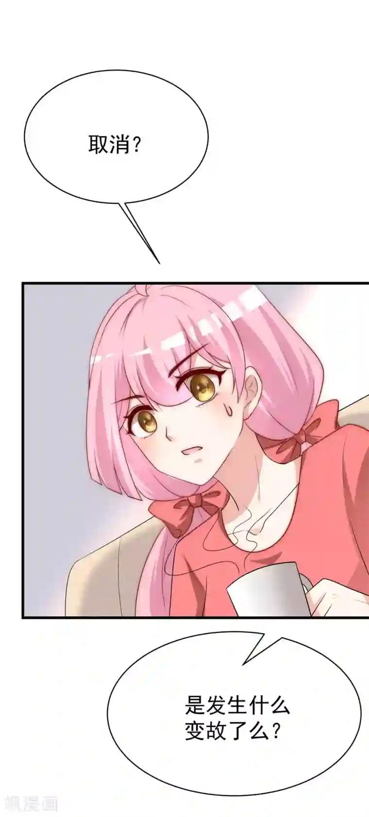 渣男总裁别想逃第151话 你是我第二个喜欢的女孩