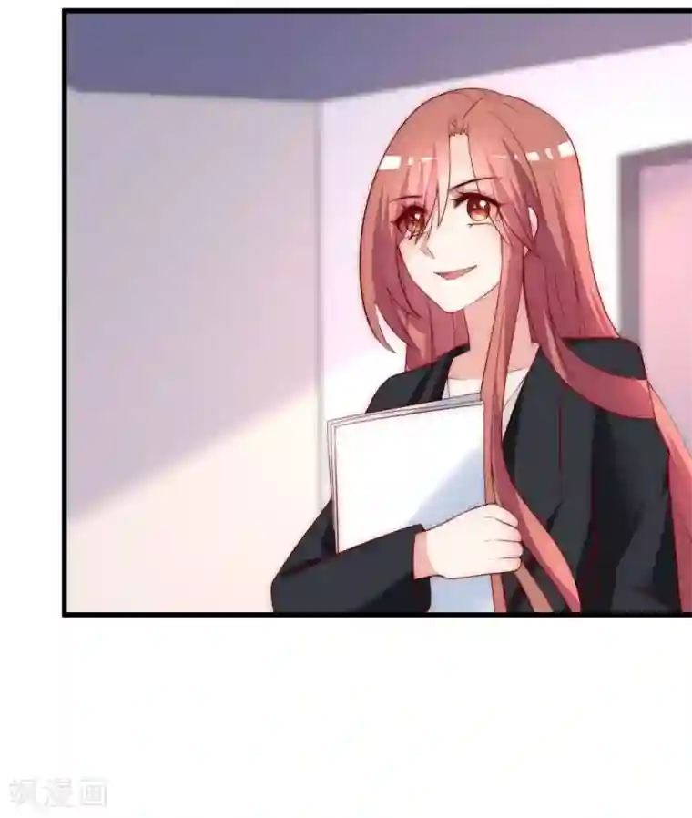 渣男总裁别想逃第151话 你是我第二个喜欢的女孩