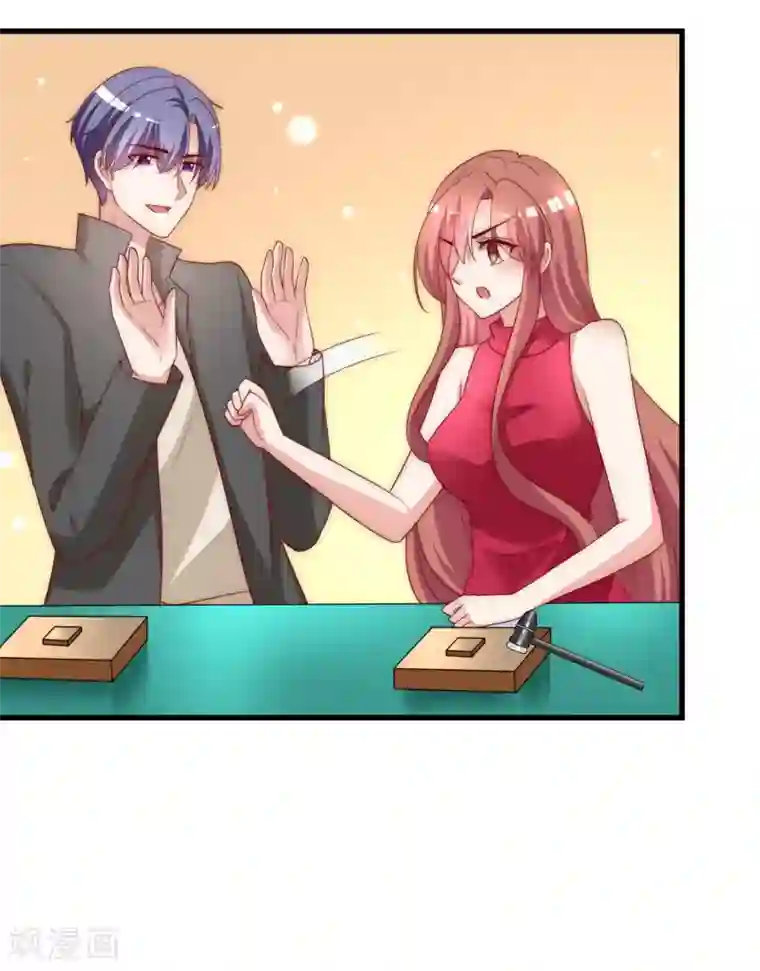 渣男总裁别想逃第152话 你真的好可爱！