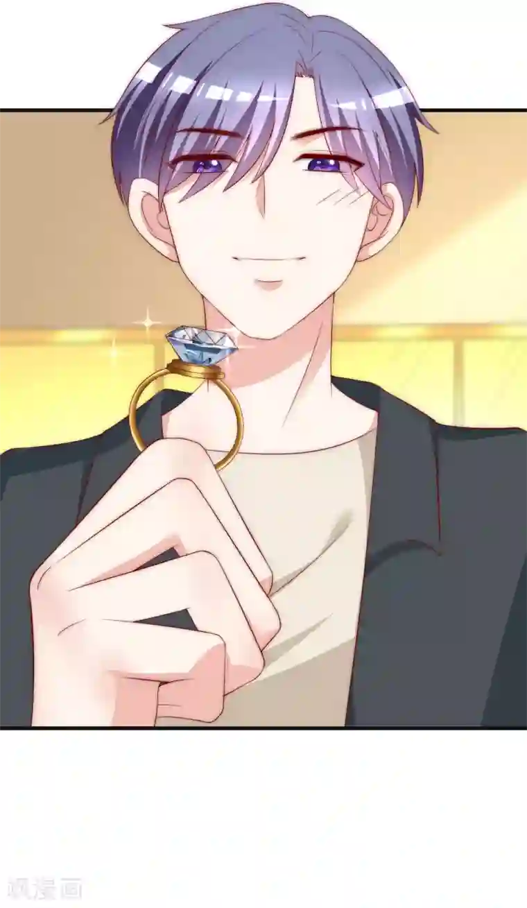 渣男总裁别想逃第153话 狗尾草与钻戒