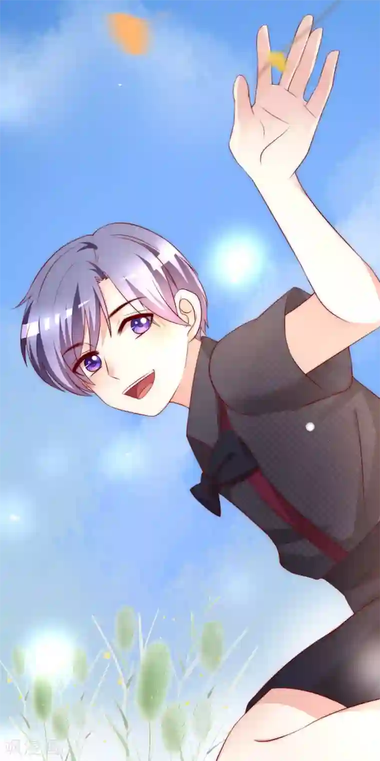 渣男总裁别想逃第153话 狗尾草与钻戒