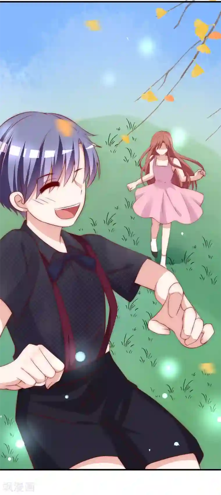 渣男总裁别想逃第153话 狗尾草与钻戒