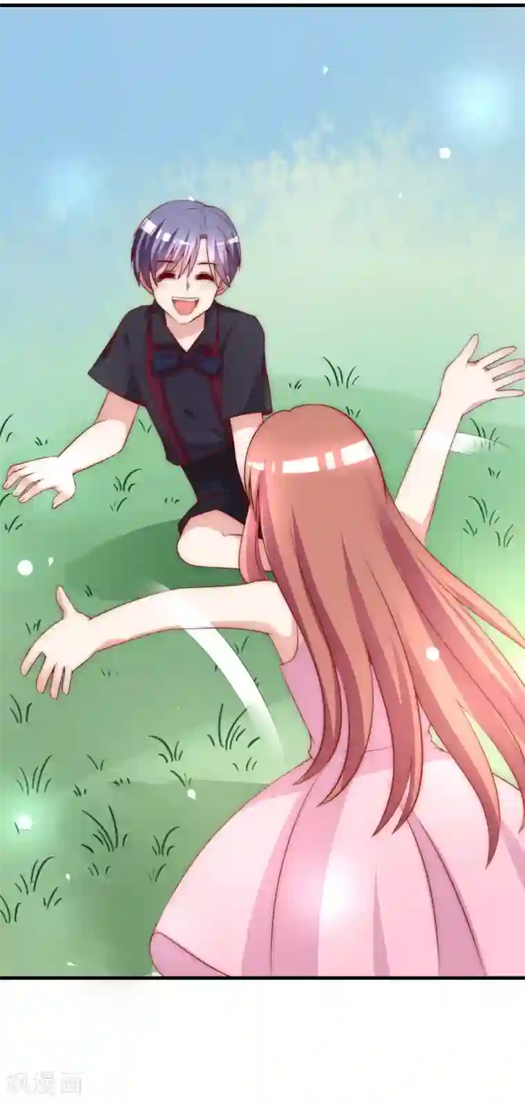 渣男总裁别想逃第153话 狗尾草与钻戒