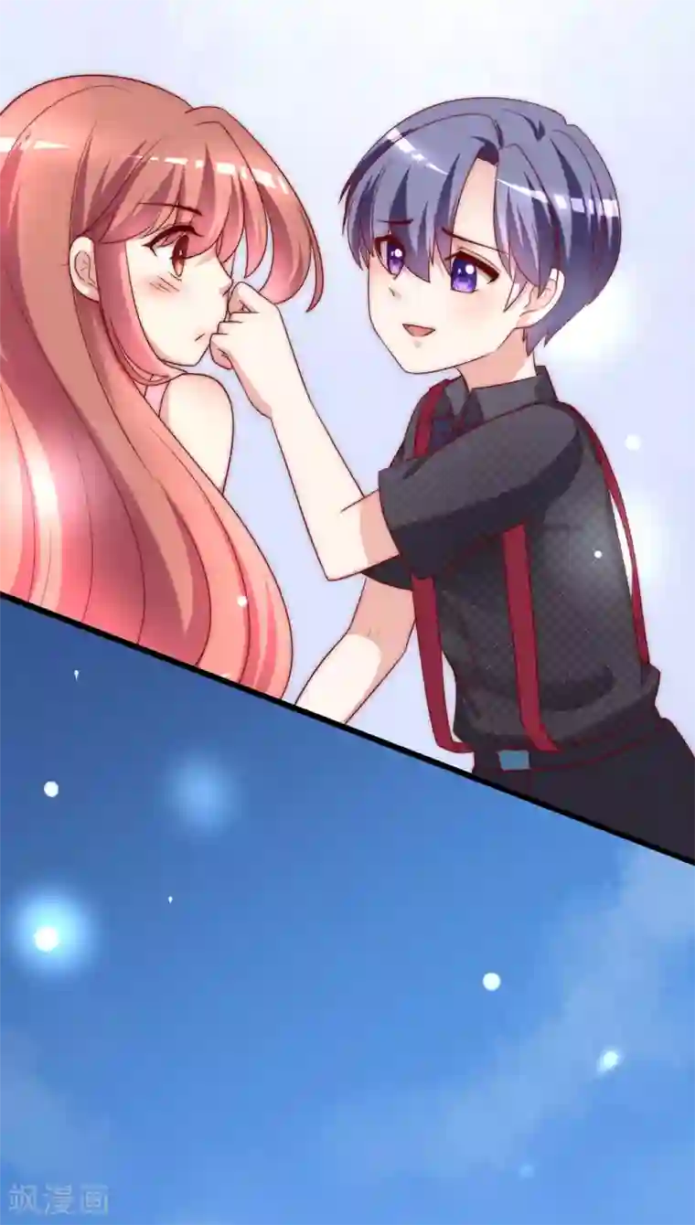 渣男总裁别想逃第153话 狗尾草与钻戒