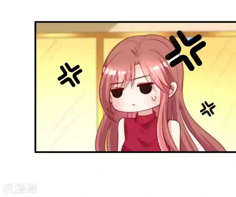 渣男总裁别想逃第153话 狗尾草与钻戒