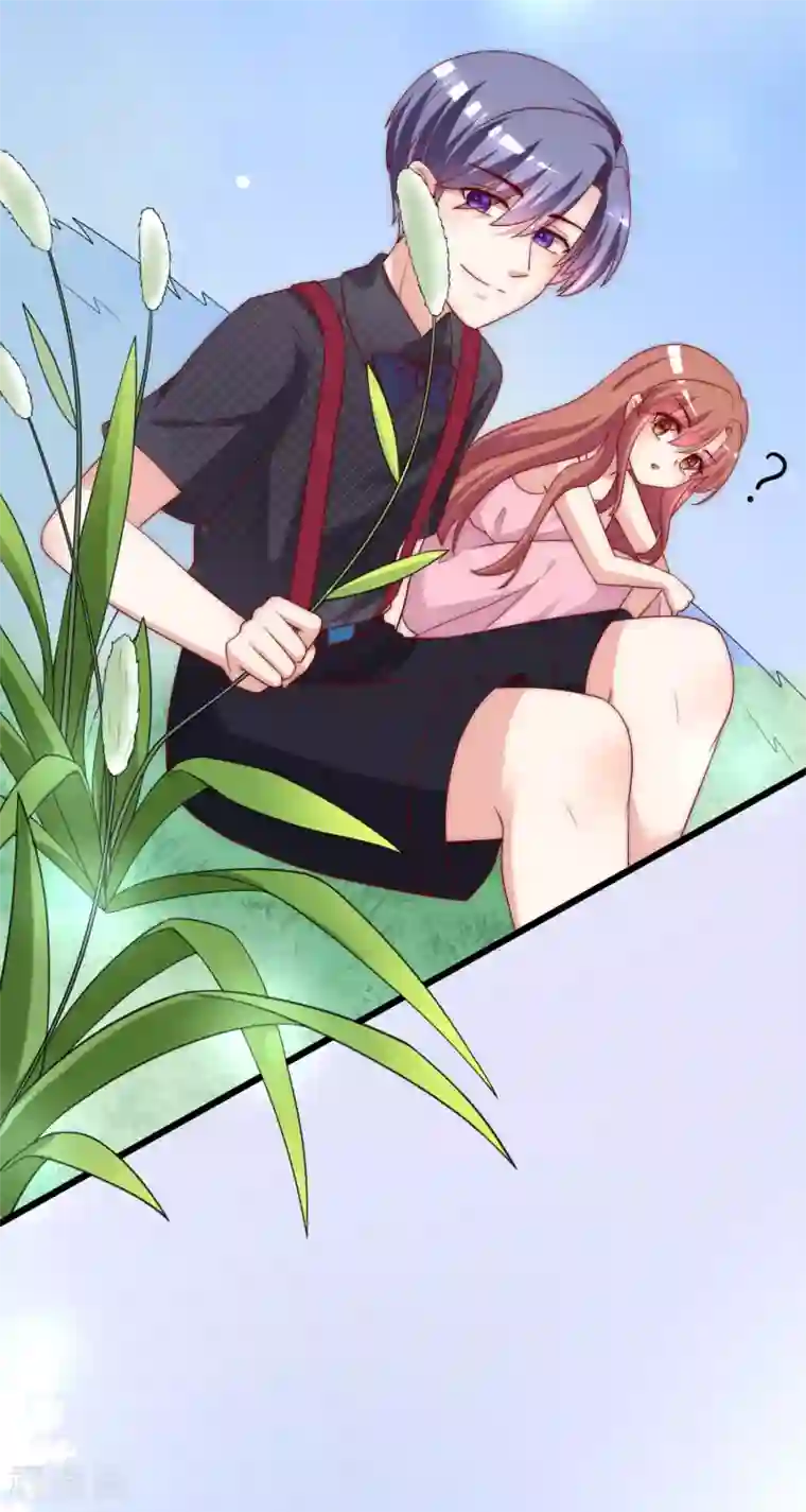 渣男总裁别想逃第153话 狗尾草与钻戒