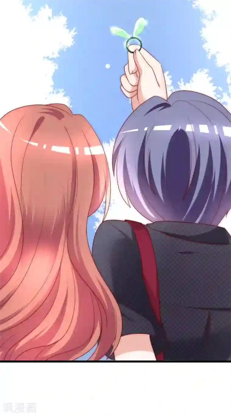 渣男总裁别想逃第153话 狗尾草与钻戒