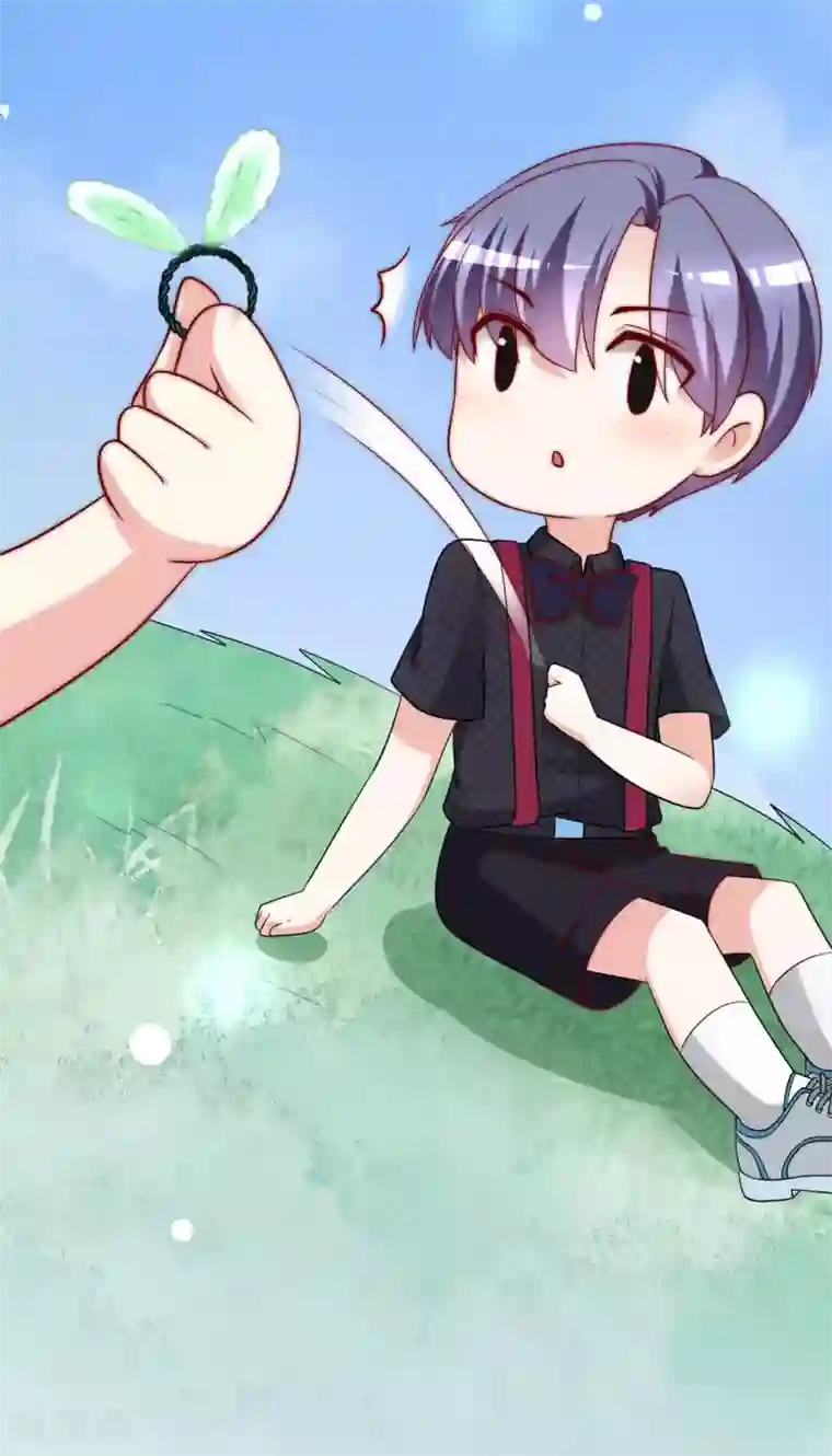 渣男总裁别想逃第153话 狗尾草与钻戒