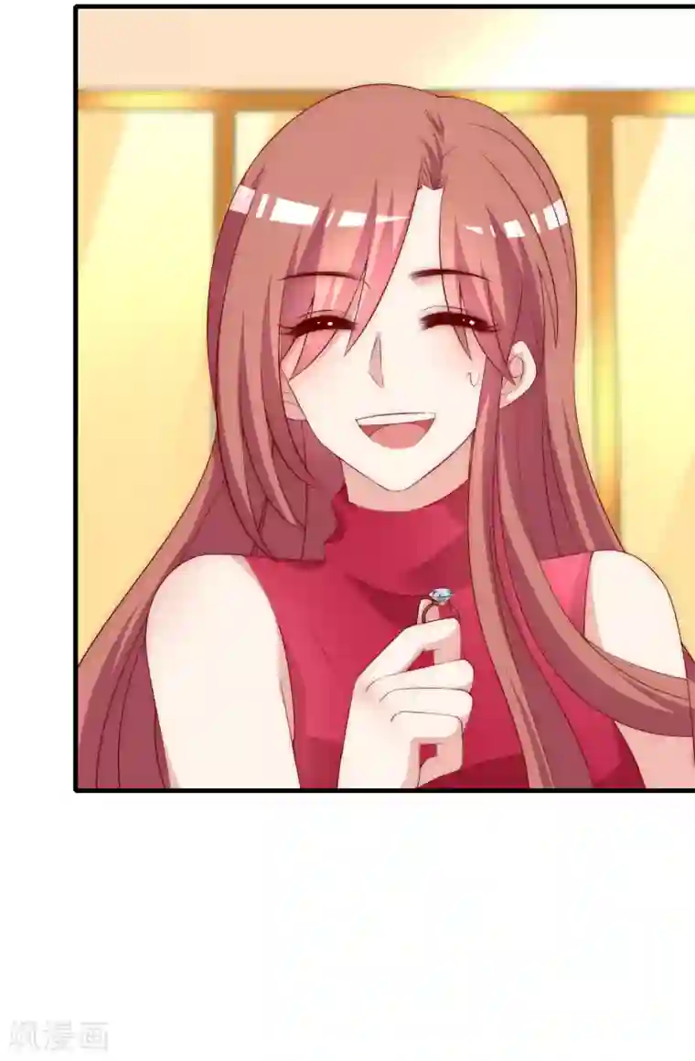 渣男总裁别想逃第154话 我该选择谁？