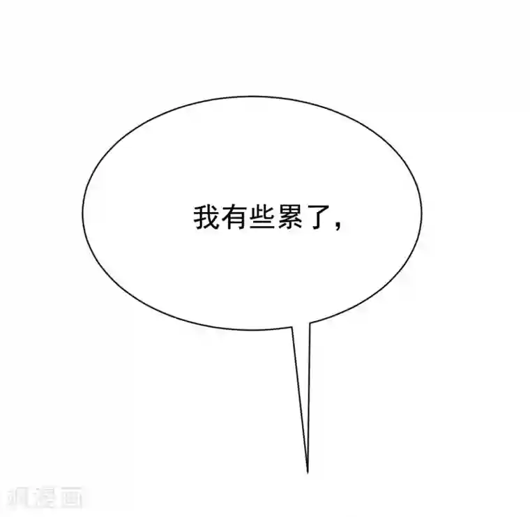 渣男总裁别想逃第154话 我该选择谁？