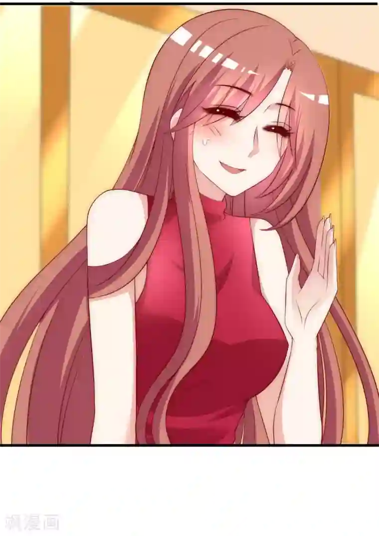 渣男总裁别想逃第154话 我该选择谁？