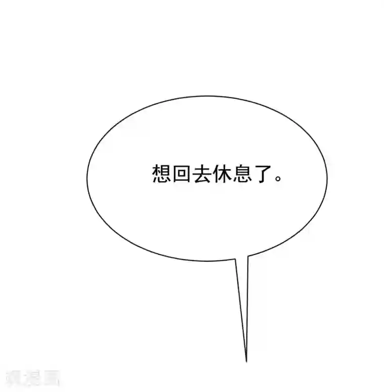 渣男总裁别想逃第154话 我该选择谁？