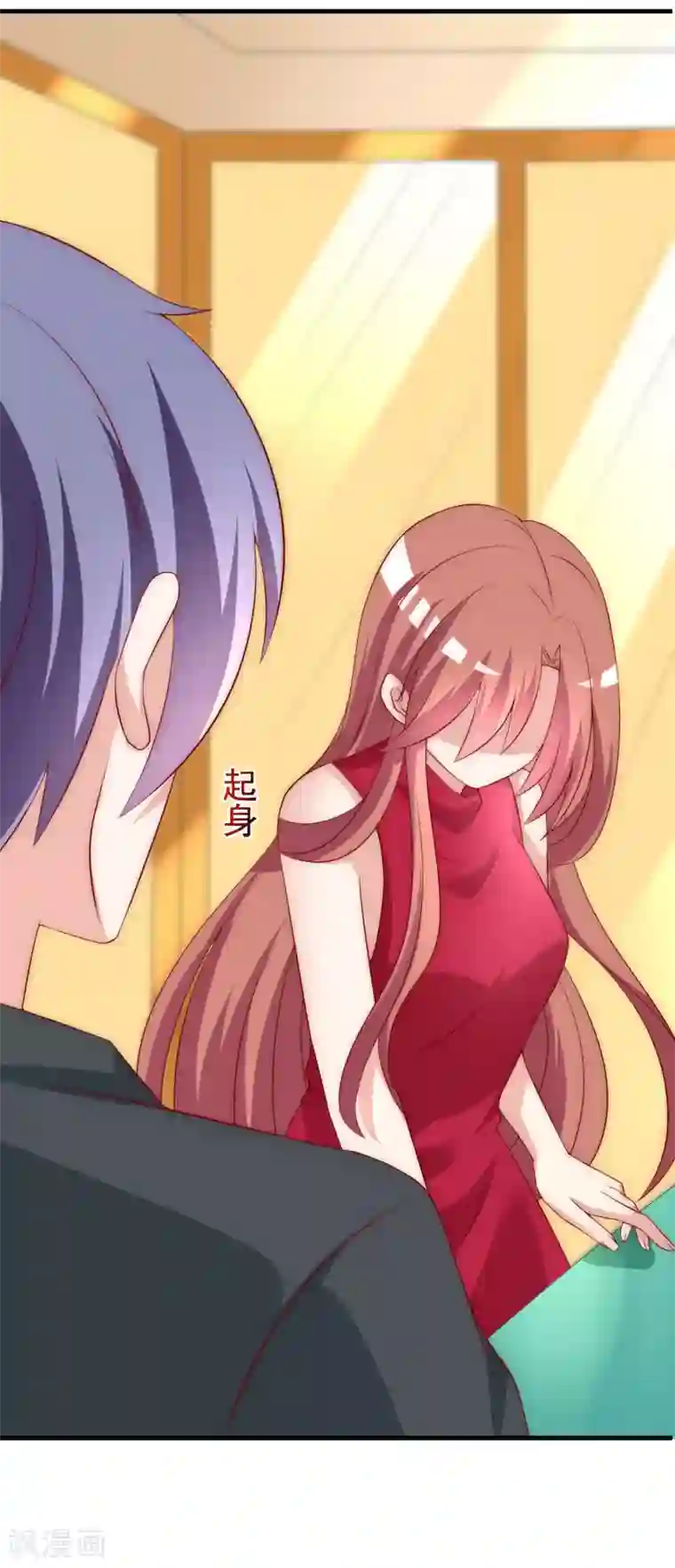 渣男总裁别想逃第154话 我该选择谁？