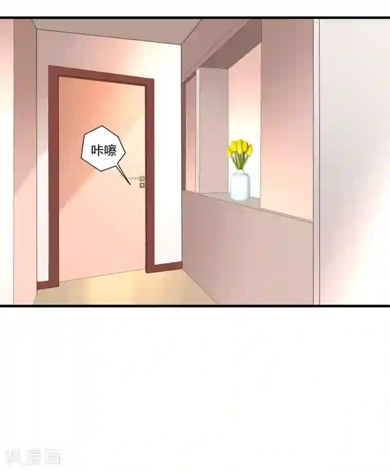 渣男总裁别想逃第154话 我该选择谁？