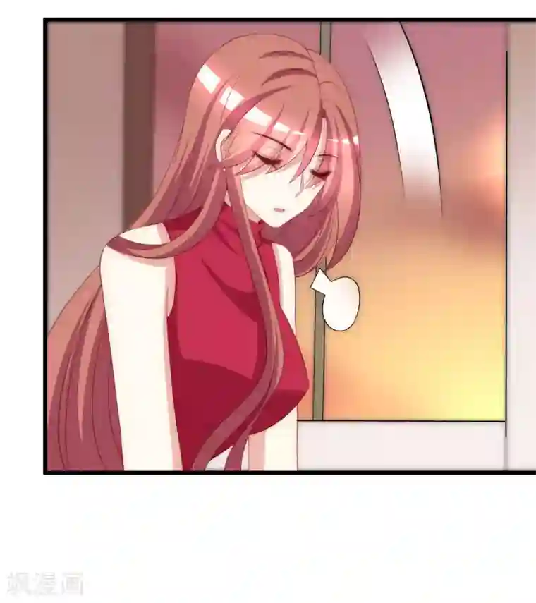 渣男总裁别想逃第154话 我该选择谁？