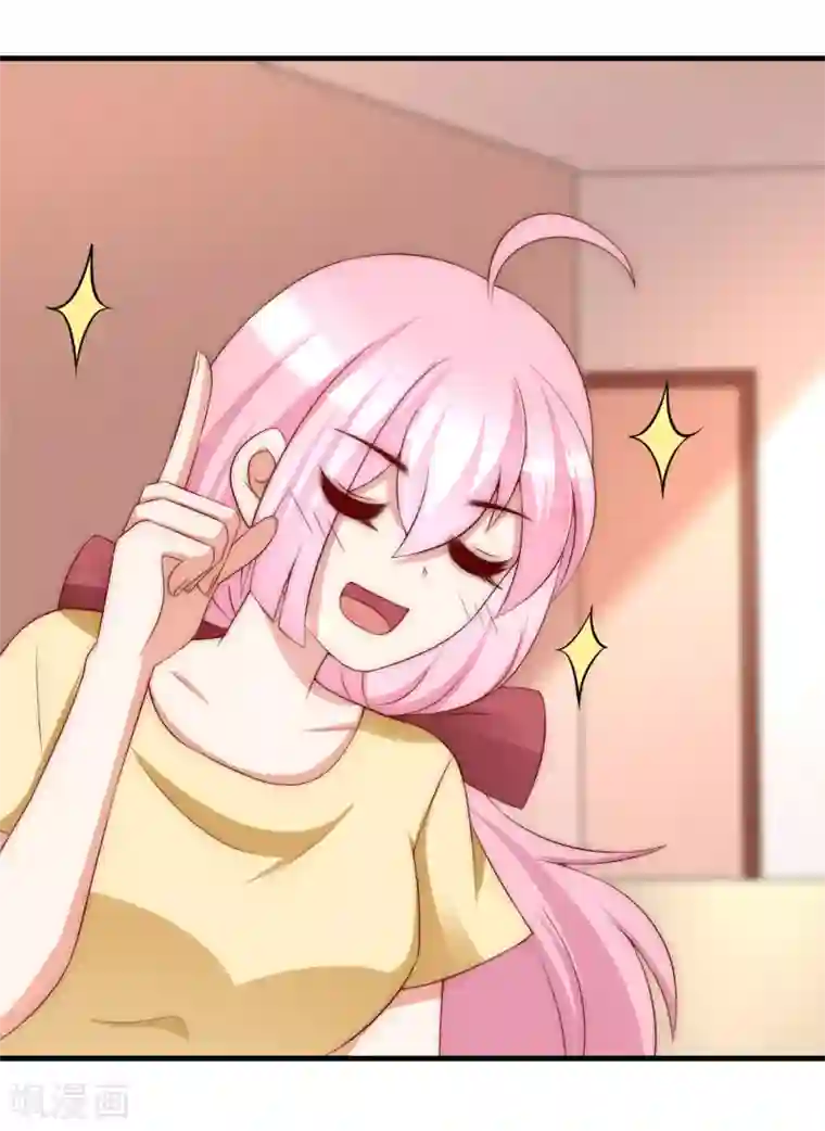 渣男总裁别想逃第154话 我该选择谁？